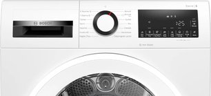 Сушильная машина Бош WQG245ALSN фото 3 в Санкт-Петербурге Сушильная машина Bosch WQG245ALSN фото 3 в Санкт-Петербурге