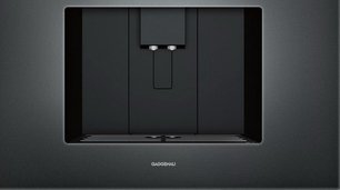 Встраиваемая кофемашина Гаггенау CMP 250-102 фото 2 в Санкт-Петербурге Встраиваемая кофемашина Gaggenau CMP 250-102 фото 2 в Санкт-Петербурге