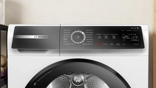 Сушильная машина Бош WQB245B40 фото 3 в Санкт-Петербурге Сушильная машина Bosch WQB245B40 фото 3 в Санкт-Петербурге