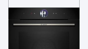Духовой шкаф Бош HRG7361B1 фото 3 в Санкт-Петербурге Духовой шкаф Bosch HRG7361B1 фото 3 в Санкт-Петербурге