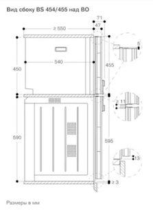 Комбинированный духовой шкаф-пароконвектомат Gaggenau BS455111 фото 4 в Санкт-Петербурге