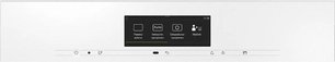 Духовой шкаф Миле H 7860 BPX BRWS фото 2 в Санкт-Петербурге Духовой шкаф Miele H 7860 BPX BRWS фото 2 в Санкт-Петербурге