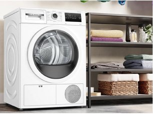 Сушильная машина Бош WTH85V1GPL фото 4 в Санкт-Петербурге Сушильная машина Bosch WTH85V1GPL фото 4 в Санкт-Петербурге