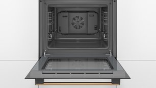 Встраиваемый духовой шкаф BOSCH HBJN17EB2R фото 3 в Санкт-Петербурге Встраиваемый духовой шкаф BOSCH HBJN17EB2R фото 3 в Санкт-Петербурге