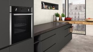 Духовой шкаф Нефф B2ACH7HN0 фото 3 в Санкт-Петербурге Духовой шкаф Neff B2ACH7HN0 фото 3 в Санкт-Петербурге