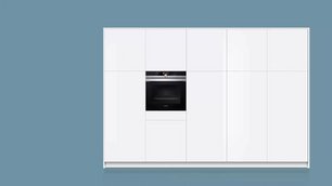 Духовой шкаф Сименс HB636GBS1 фото 3 в Санкт-Петербурге Духовой шкаф Siemens HB636GBS1 фото 3 в Санкт-Петербурге