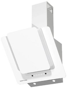 Вытяжка Зигмунд Штайн K 150.6 W фото в Санкт-Петербурге Вытяжка Zigmund Shtain K 150.6 W фото в Санкт-Петербурге