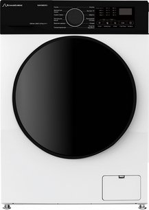 Стирально-сушильная машина Шауб Лоренц SLW CW8245 I фото в Санкт-Петербурге Стирально-сушильная машина Schaub Lorenz SLW CW8245 I фото в Санкт-Петербурге