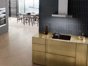 Варочная панель Миле KM 6520 FR фото 4 в Санкт-Петербурге Варочная панель Miele KM 6520 FR фото 4 в Санкт-Петербурге