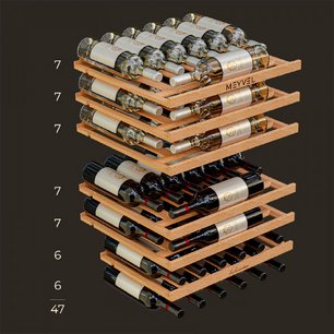 Винный шкаф Мэйвел MV47PRO-KBB2 фото 2 в Санкт-Петербурге Винный шкаф Meyvel MV47PRO-KBB2 фото 2 в Санкт-Петербурге