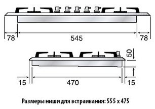 Варочная панель Рестарт ELP070D GN фото 2 в Санкт-Петербурге Варочная панель Restart ELP070D GN фото 2 в Санкт-Петербурге