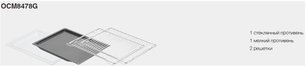 Компактный духовой шкаф Аско OCM8478G фото 4 в Санкт-Петербурге Компактный духовой шкаф Asko OCM8478G фото 4 в Санкт-Петербурге