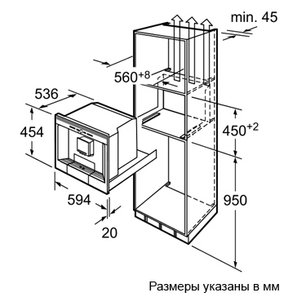 Кофемашина Сименс TK 76K573 фото 2 в Санкт-Петербурге Кофемашина Siemens TK 76K573 фото 2 в Санкт-Петербурге