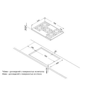Газовая варочная панель Кертинг HG 961 CTSI фото 3 в Санкт-Петербурге Газовая варочная панель Korting HG 961 CTSI фото 3 в Санкт-Петербурге