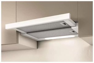 Встраиваемая вытяжка ELICA ELITE 14 LUX GRVTWH/A/90 фото 4 в Санкт-Петербурге Встраиваемая вытяжка ELICA ELITE 14 LUX GRVTWH/A/90 фото 4 в Санкт-Петербурге