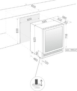 Встраиваемый винный шкаф Pando PVMB 60-46CRR фото 3 в Санкт-Петербурге