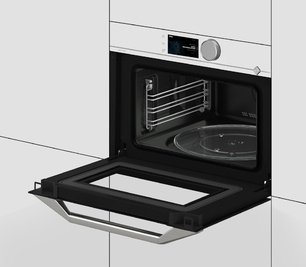 Встраиваемая микроволновая печь Де Дитрих DKC4756W фото 4 в Санкт-Петербурге Встраиваемая микроволновая печь De Dietrich DKC4756W фото 4 в Санкт-Петербурге
