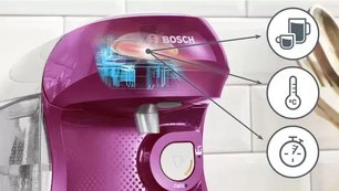 Кофемашина Бош TAS1001 Tassimo Happy фото 4 в Санкт-Петербурге Кофемашина Bosch TAS1001 Tassimo Happy фото 4 в Санкт-Петербурге