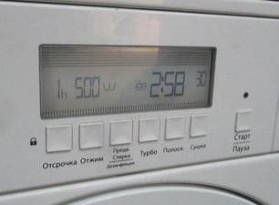 Стиральная машина с сушкой Маунфилд MBWM.1485W фото 3 в Санкт-Петербурге Стиральная машина с сушкой Maunfeld MBWM.1485W фото 3 в Санкт-Петербурге