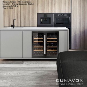 Винный шкаф Dunavox DAUF-32.78DB фото 2 в Санкт-Петербурге