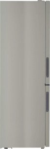 Холодильник Хайер CEF535ASG фото 4 в Санкт-Петербурге Холодильник Haier CEF535ASG фото 4 в Санкт-Петербурге