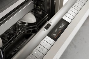 Встраиваемая посудомоечная машина Gaggenau DF271101 фото 2 в Санкт-Петербурге