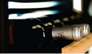 Винный шкаф IP NCK 601 CF фото 3 в Санкт-Петербурге