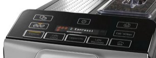 Кофемашина Бош TIS 30321 RW фото 4 в Санкт-Петербурге Кофемашина Bosch TIS 30321 RW фото 4 в Санкт-Петербурге