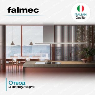 Вытяжка FALMEC DESIGN LUMEN ISOLA STEEL 175 DX фото 4 в Санкт-Петербурге