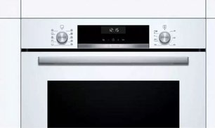 Духовой шкаф Бош HBG517CW1S фото 2 в Санкт-Петербурге Духовой шкаф Bosch HBG517CW1S фото 2 в Санкт-Петербурге