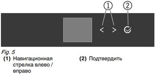 Встраиваемая морозильная камера Либхер IFSe 3904 Pure фото 4 в Санкт-Петербурге Встраиваемая морозильная камера Liebherr IFSe 3904 Pure фото 4 в Санкт-Петербурге