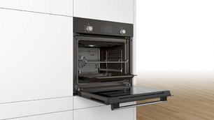 Духовой шкаф Бош HBF134EL0R фото 3 в Санкт-Петербурге Духовой шкаф Bosch HBF134EL0R фото 3 в Санкт-Петербурге