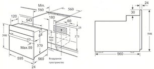 Духовой шкаф Кертинг OGG 772 CFW фото 3 в Санкт-Петербурге Духовой шкаф Korting OGG 772 CFW фото 3 в Санкт-Петербурге