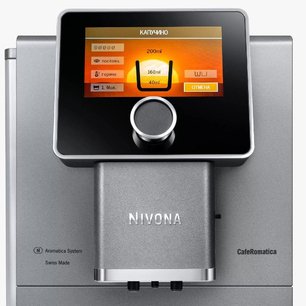 Кофемашина CafeRomatica Nivona NICR 970 фото 4 в Санкт-Петербурге