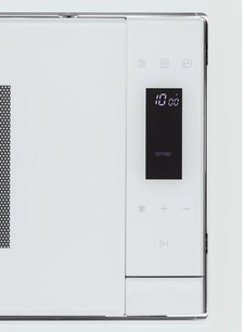 Встраиваемая микроволновая печь Krona ESSEN 60 WH DOTS фото 4 в Санкт-Петербурге Встраиваемая микроволновая печь Krona ESSEN 60 WH DOTS фото 4 в Санкт-Петербурге