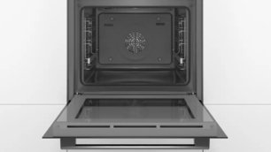 Встраиваемый духовой шкаф BOSCH HBG536EB0R фото 3 в Санкт-Петербурге Встраиваемый духовой шкаф BOSCH HBG536EB0R фото 3 в Санкт-Петербурге