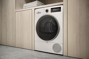 Сушильная машина Гаггенау WT260110 фото 2 в Санкт-Петербурге Сушильная машина Gaggenau WT260110 фото 2 в Санкт-Петербурге