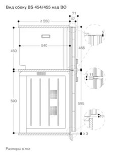 Комбинированный духовой шкаф-пароконвектомат Gaggenau BS454111 фото 4 в Санкт-Петербурге