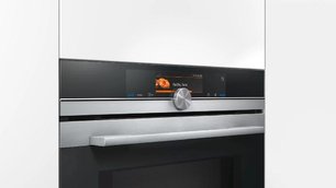 Духовой шкаф Сименс HN 678G4S1 фото 3 в Санкт-Петербурге Духовой шкаф Siemens HN 678G4S1 фото 3 в Санкт-Петербурге