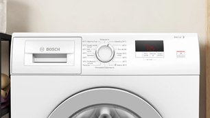 Стиральная машина Бош WAJ2407GPL фото 2 в Санкт-Петербурге Стиральная машина Bosch WAJ2407GPL фото 2 в Санкт-Петербурге