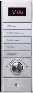 Микроволновая печь Кертинг KMO 720 X фото 2 в Санкт-Петербурге Микроволновая печь Korting KMO 720 X фото 2 в Санкт-Петербурге