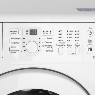 Стиральная машина Samsung WF 8590NMW8DYLP фото 3 в Санкт-Петербурге