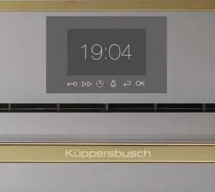 Компактный духовой шкаф Куперсбуш CBP 6550.0 G4 Gold фото 2 в Санкт-Петербурге Компактный духовой шкаф Kuppersbusch CBP 6550.0 G4 Gold фото 2 в Санкт-Петербурге