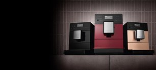 Кофемашина Миле CM 5300 Tayberry Red фото 3 в Санкт-Петербурге Кофемашина Miele CM 5300 Tayberry Red фото 3 в Санкт-Петербурге