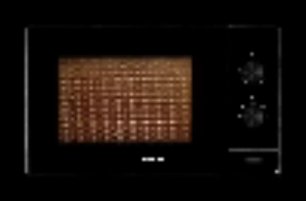 Встраиваемая микроволновая печь Тека ML 8200 BI FULL BLACK фото 2 в Санкт-Петербурге Встраиваемая микроволновая печь Teka ML 8200 BI FULL BLACK фото 2 в Санкт-Петербурге