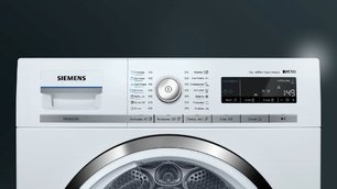 Сушильная машина Сименс WT45W561OE фото 3 в Санкт-Петербурге Сушильная машина Siemens WT45W561OE фото 3 в Санкт-Петербурге