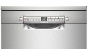 Посудомоечная машина BOSCH SMS2HKI3CR фото 3 в Санкт-Петербурге Посудомоечная машина BOSCH SMS2HKI3CR фото 3 в Санкт-Петербурге