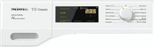Сушильная машина Миле TDD230WP фото 2 в Санкт-Петербурге Сушильная машина Miele TDD230WP фото 2 в Санкт-Петербурге