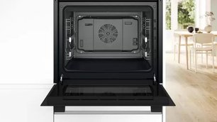Духовой шкаф Бош HBJ559YW6R фото 3 в Санкт-Петербурге Духовой шкаф Bosch HBJ559YW6R фото 3 в Санкт-Петербурге
