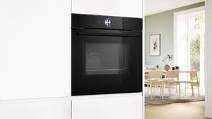 Духовой шкаф Бош HMG976RB1S фото 4 в Санкт-Петербурге Духовой шкаф Bosch HMG976RB1S фото 4 в Санкт-Петербурге